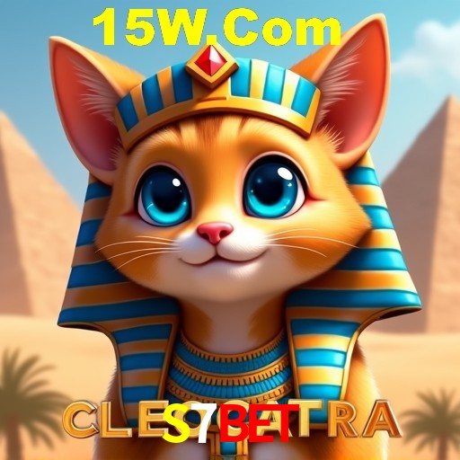 A Emoção da Loteria na S7Bet: Uma Chance de Mudança de Vida